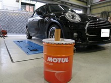 写真 2020-10-24 9 43 28