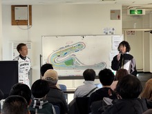 写真 2026-01-17 19 55 40 (15)