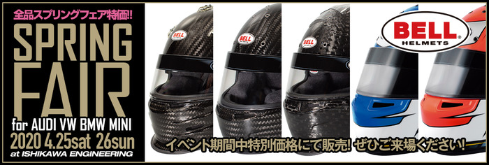 topcampaign200404-14
