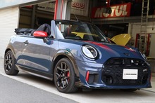 MINI F67 JCW × iSWEEP Brake Pad IS1500 : イシカワエンジニアリング