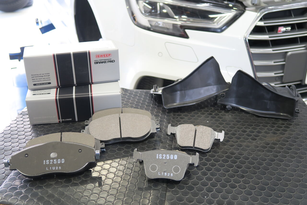 iSWEEP ブレーキパッド IS2000 フロント Audi S3 8V用 iSWEEP Brake Pad〔Front〕1480 – ishikawa-engineering