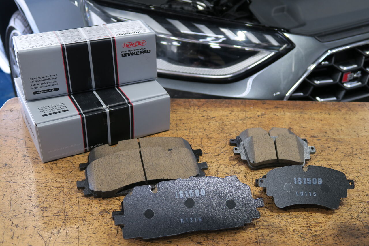 ishikawa iSWEEP IS1500 フロント用　R845 AUDI用 iSWEEP Brake Pad〔Front〕R845 – ishikawa-engineering