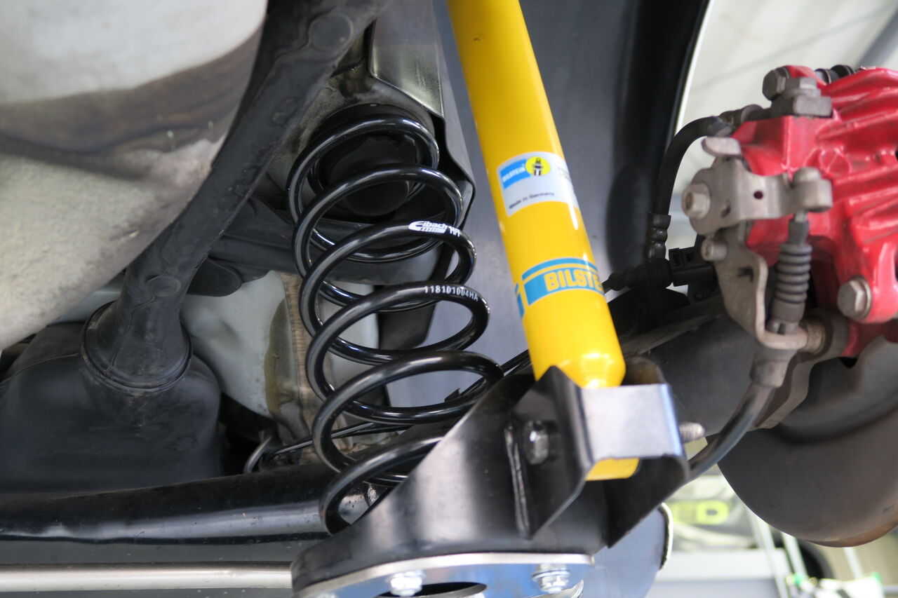 VW POLO (6R) GTI 1.4TSI × BILSTEIN B12 PRO-KIT : イシカワ