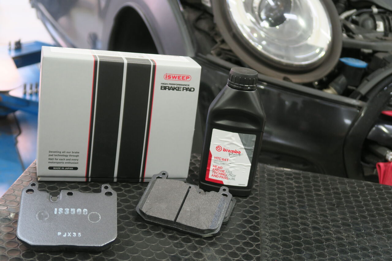 【MINI cooper F55】iSWEEP ブレーキパッド　⭐︎新車外し MINI cooper F55】iSWEEP ブレーキパッド ⭐︎新車外し