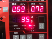 DSCF9205