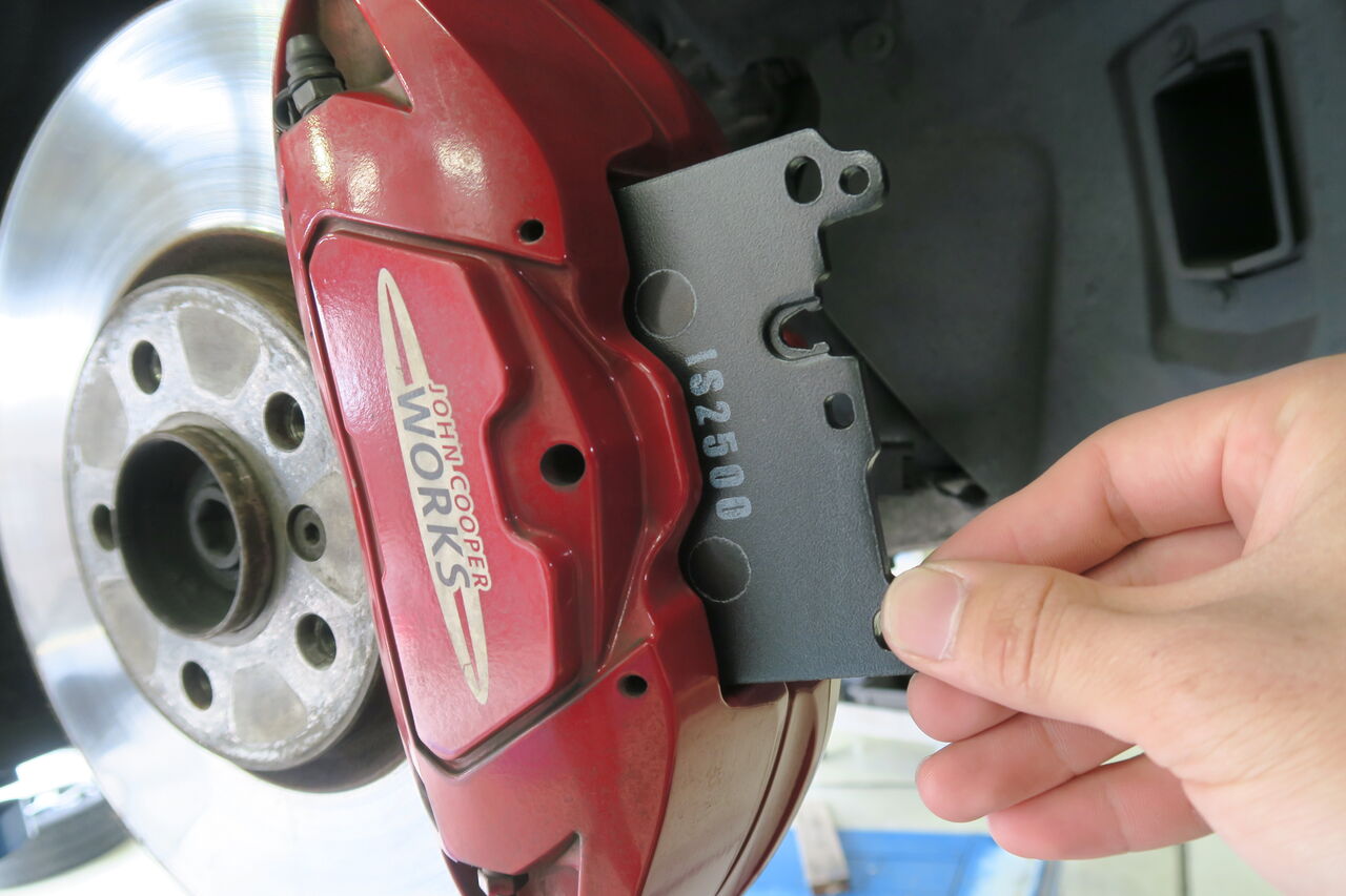 MINI F54 JCW × iSWEEP Brake Pad IS2000/IS2500 : イシカワ