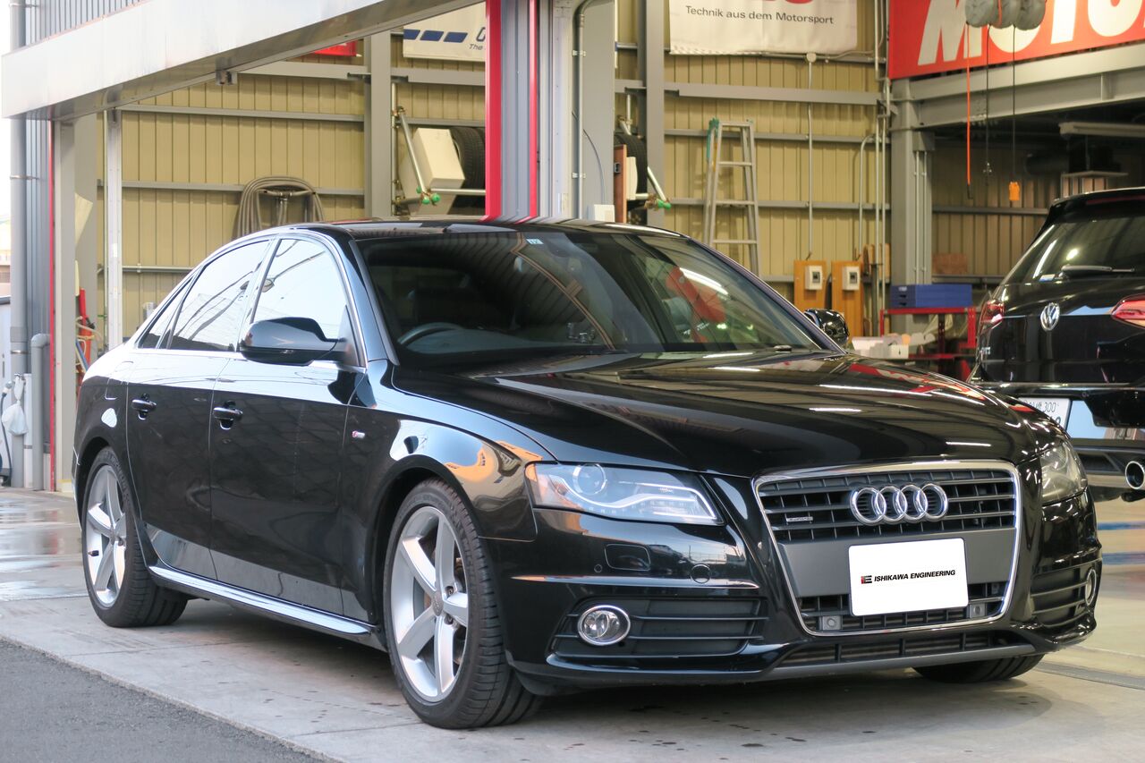 Audi A4 B8 車検整備 イシカワエンジニアリング スタッフブログ