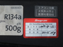 DSCF0727
