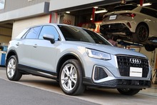 写真 2026-02-16 7 58 25