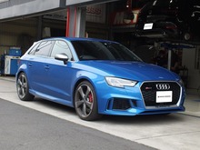 写真 2020-06-07 12 43 20