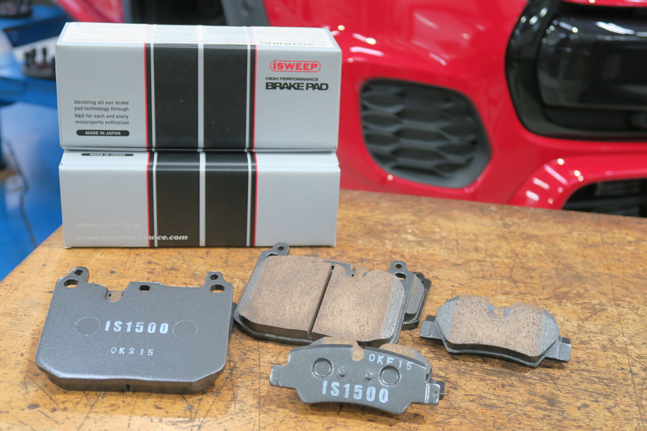 【MINI cooper F55】iSWEEP ブレーキパッド　⭐︎新車外し 楽天市場】iSWEEP IS1500 前後1台分 ブレーキパッド BMW ミニ F55