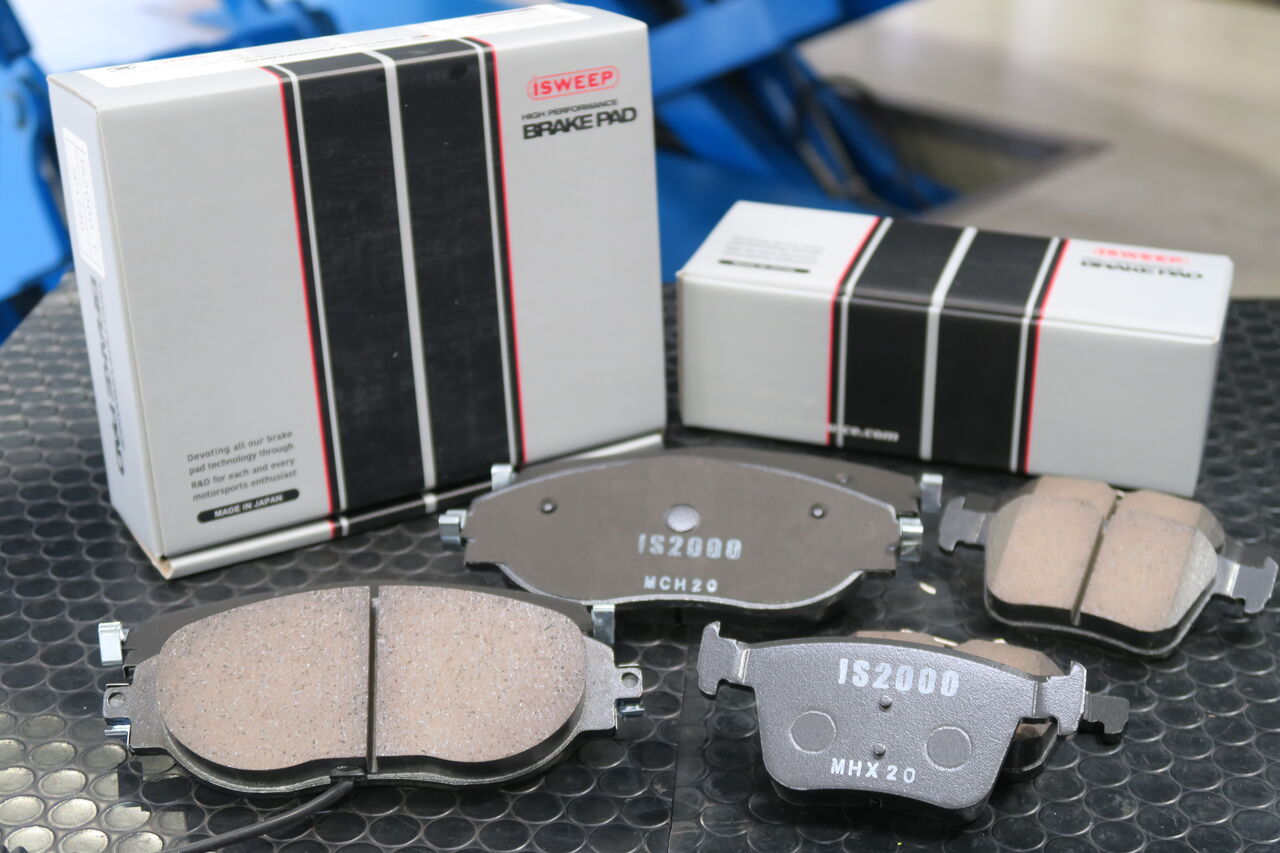 イシカワエンジニアリング スタッフブログ:AUDI S3 (8V) × 車検整備 ＋ iSWEEP Brake Pad IS2000 ...