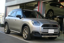 写真 2026-01-24 19 29 07