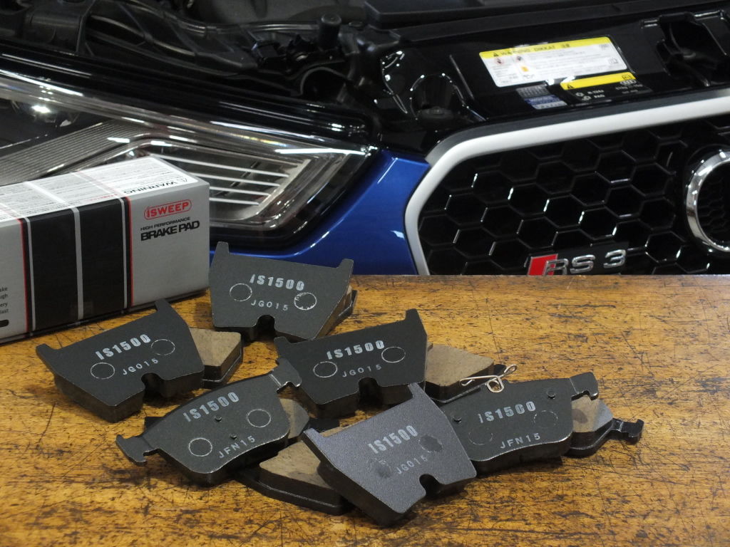 ishikawa iSWEEP IS1500 フロント用　R845 AUDI用 ishikawa iSWEEP IS1500 フロント用R845 AUDI用