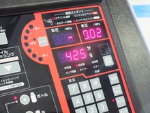 カメラロール-1600
