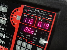 DSCF3399
