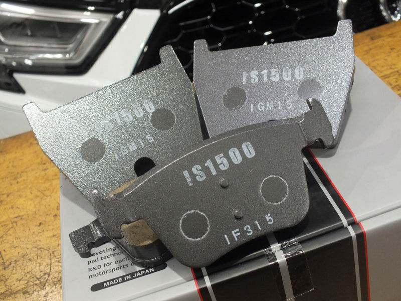RS3 Sportback × iSWEEP BRAKE PAD IS1500 : イシカワエンジニアリング