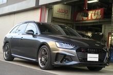 写真 2025-12-06 19 25 45