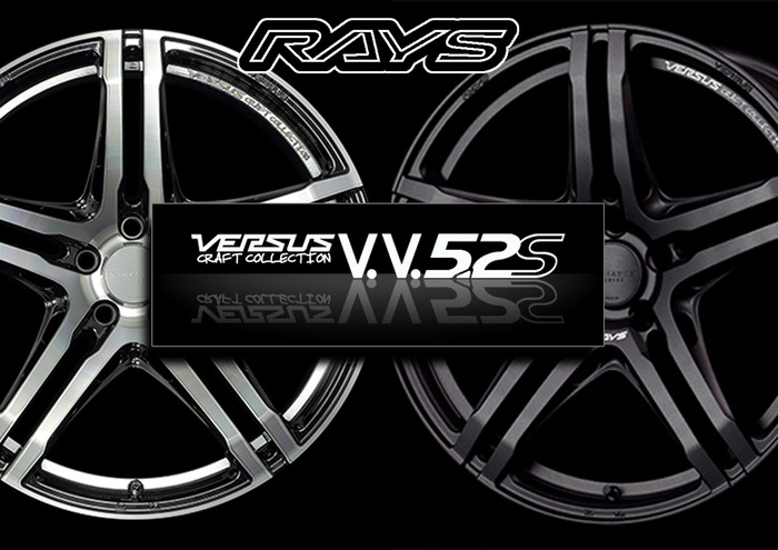 RAYS VERSUS Craft Collection ホイールのみ 4本② RAYS VERSUSシリーズ”Craft collection V.V.5.2S”にニューカラー登場
