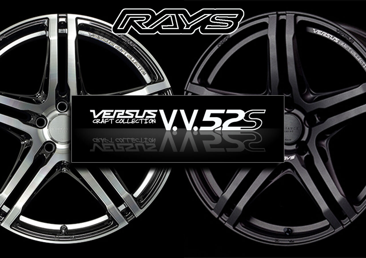 RAYS VERSUS Craft Collection ホイールのみ 4本② RAYS VERSUSシリーズ”Craft collection V.V.5.2S”にニューカラー登場