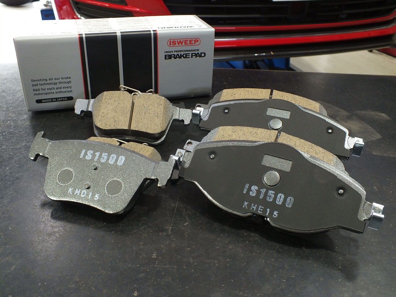 本日のiSWEEPブレーキパッド交換 : イシカワエンジニアリング スタッフ