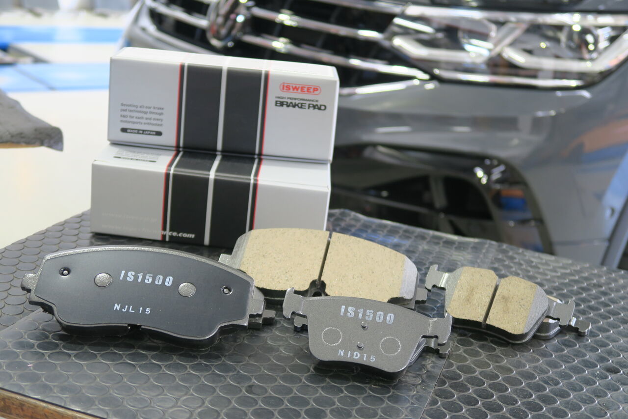 VW TIGUAN R × iSWEEP Brake Pad IS1500 : イシカワ