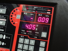 DSCF9184