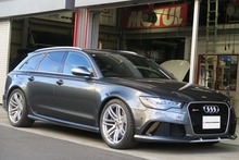 写真 2026-01-23 14 00 13