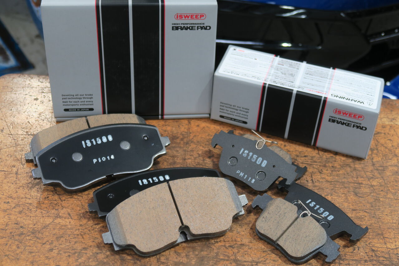 VW GOLF8.5 R × iSWEEP Brake Pad IS1500 : イシカワエンジニアリング