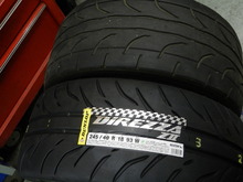 DSCN0542_1