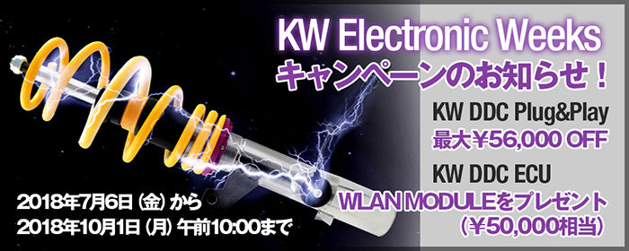 kw_electronic