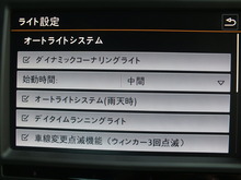 DSCF3726