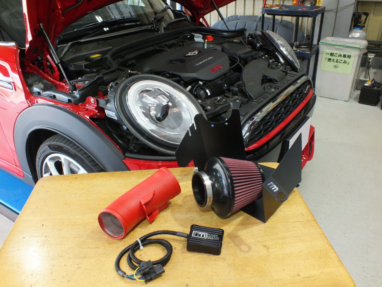 イシカワエンジニアリング スタッフブログ:F56 JCW × NM Engineering Power Module & Hi-Flow ...