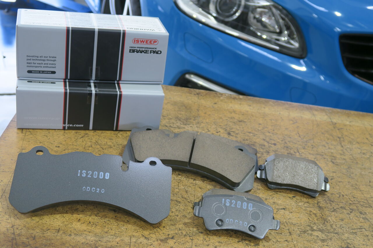 VOLVO V60 Polestar × iSWEEP Brake Pad IS2000 + DIXCEL SD VOLVO V60 Polestar × iSWEEP Brake Pad IS2000 + DIXCEL SD
