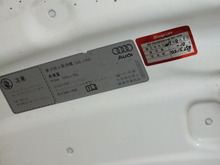 DSCF0491