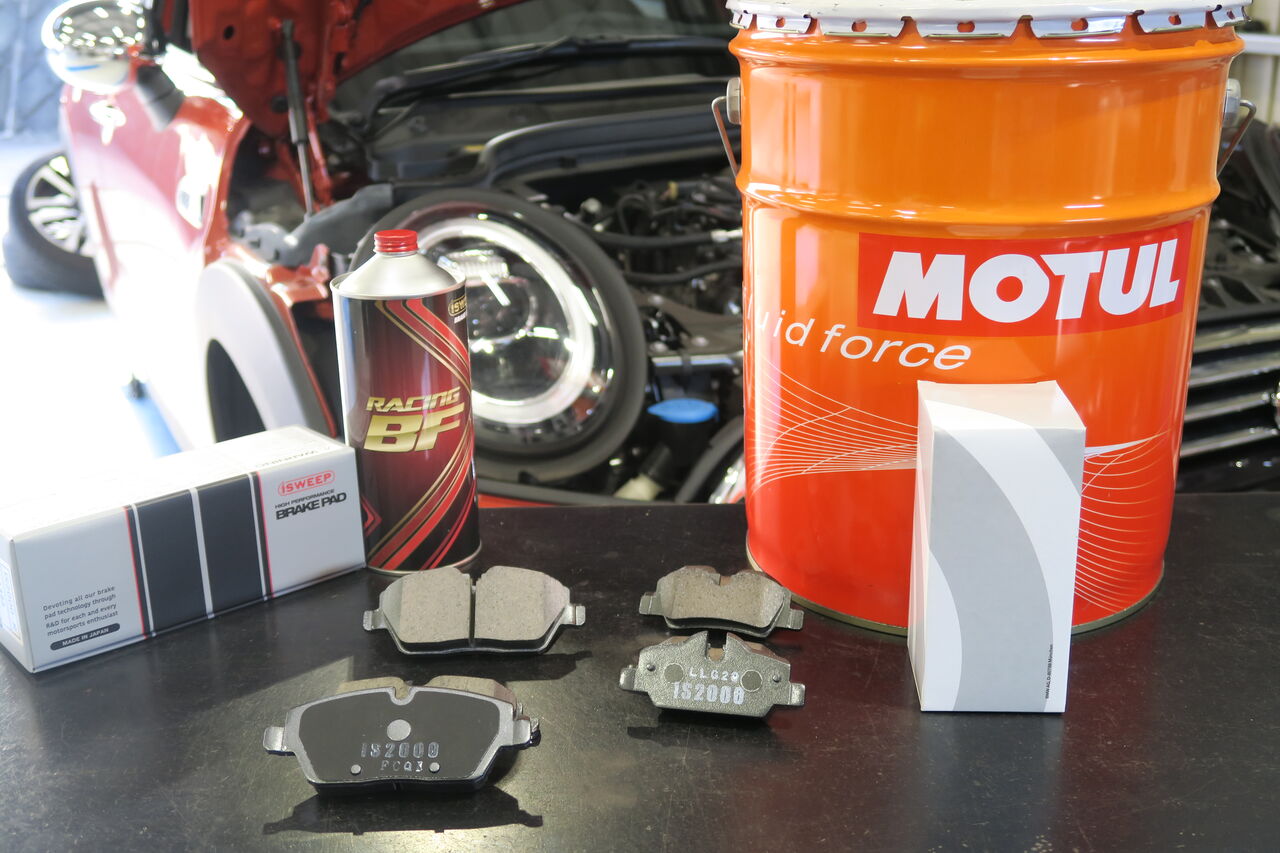 【MINI cooper F55】iSWEEP ブレーキパッド　⭐︎新車外し MINI F55 Cooper x iSWEEP Brake Pad IS2000 : イシカワ