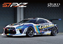 gram-LIGHTS-57FXZ_201911-2