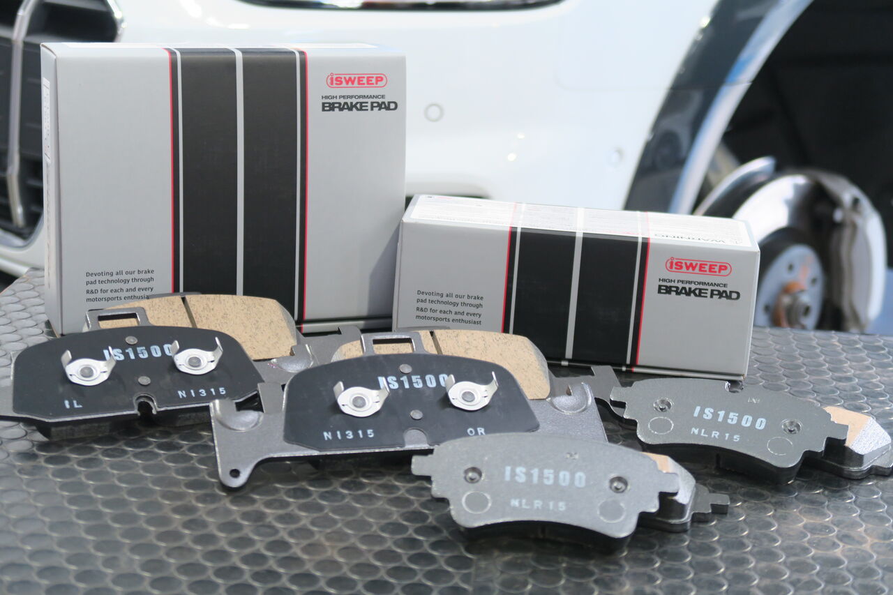 ishikawa iSWEEP IS1500 rear791 VW AUDI用 ishikawa iSWEEP IS1500 rear791 VW AUDI用