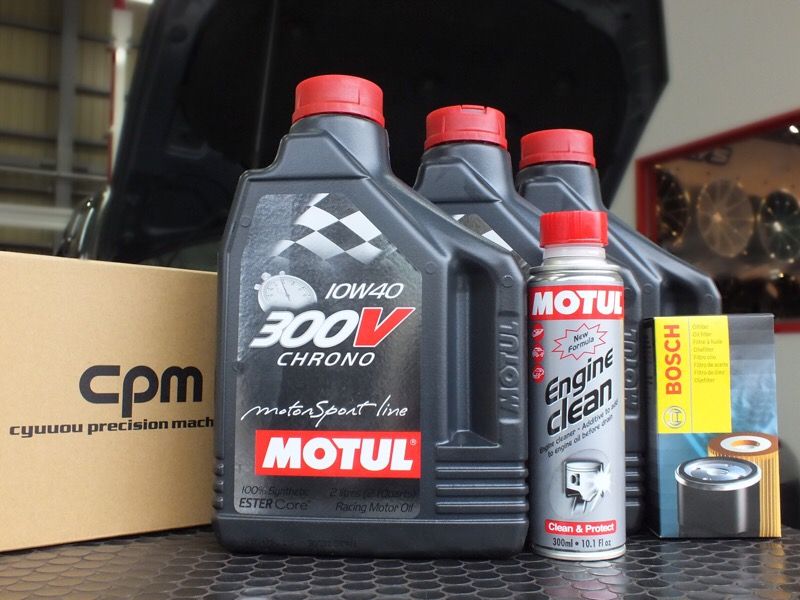  GOLF6 GTI Edition35 MOTUL 300V Cpm