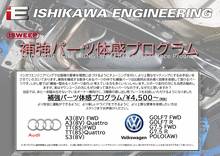e95d140e