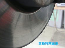 DSCF9785