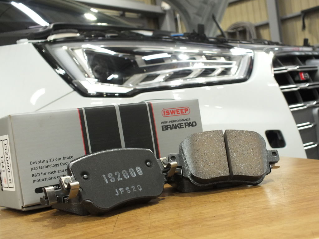 iSWEEP ブレーキパッド IS2000 フロント Audi S3 8V用 S1 Sportback × iSWEEP BRAKE PAD IS2000 & ブレーキローター