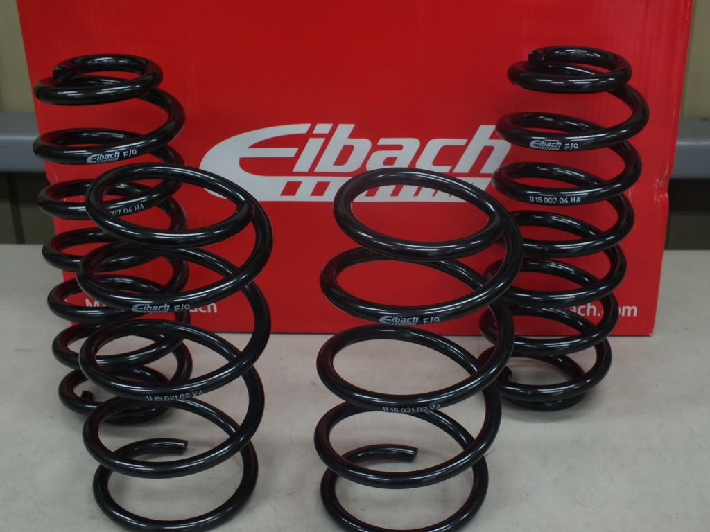 VW Passat B8 2.0TSI R-Line × Eibach Pro-Kit : イシカワ