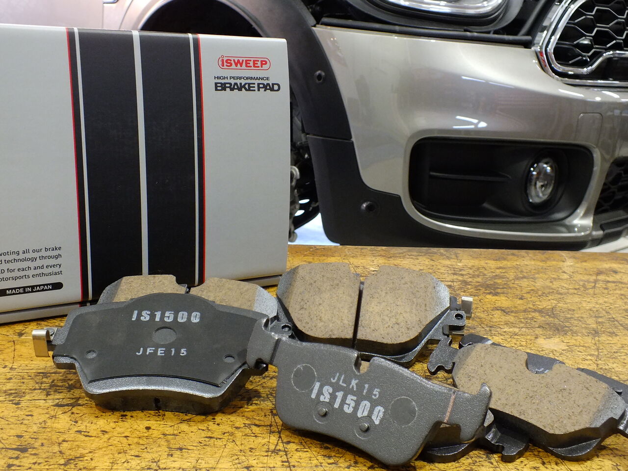 BMW MINI F60 Cooper SE ALL4 × iSWEEP Brake Pad IS1500 : イシカワ