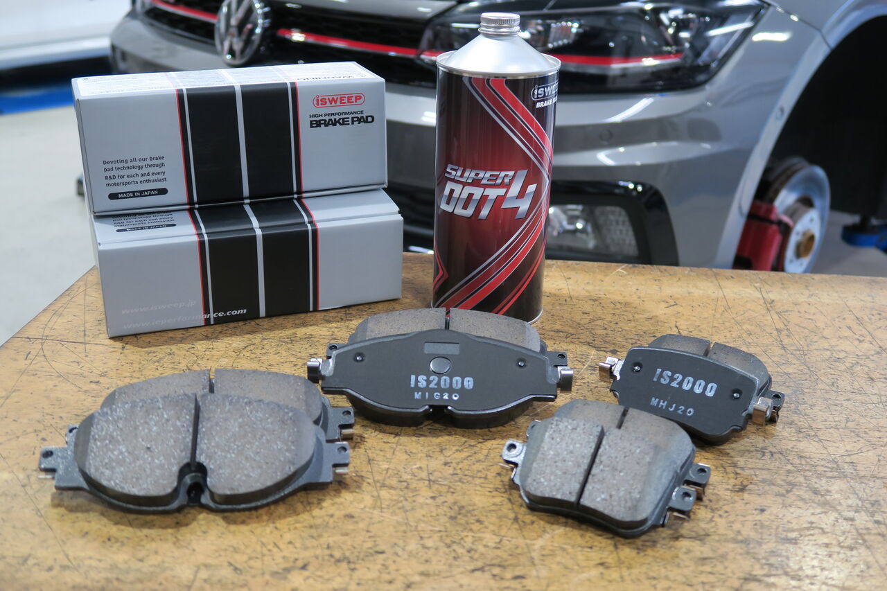 イシカワエンジニアリング スタッフブログ:VW POLO (AW) GTI × iSWEEP Brake Pad IS2000 + SUPER ...