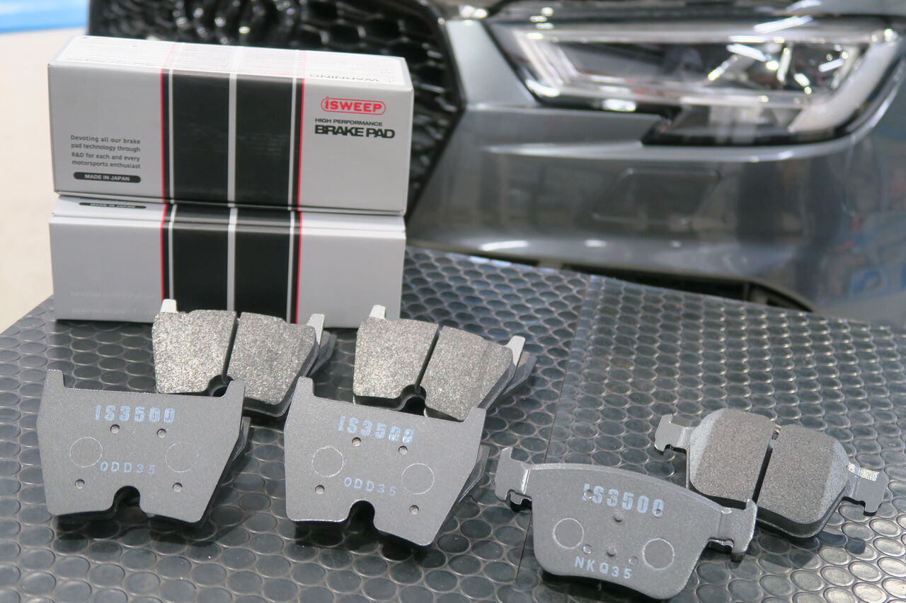 iSWEEP ブレーキパッド IS2000 フロント Audi S3 8V用 - パーツ