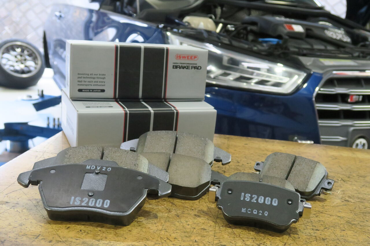 AUDI S1 (8X) 2.0 TFSI Quattro × iSWEEP Brake Pad IS2000 & DIXCEL
