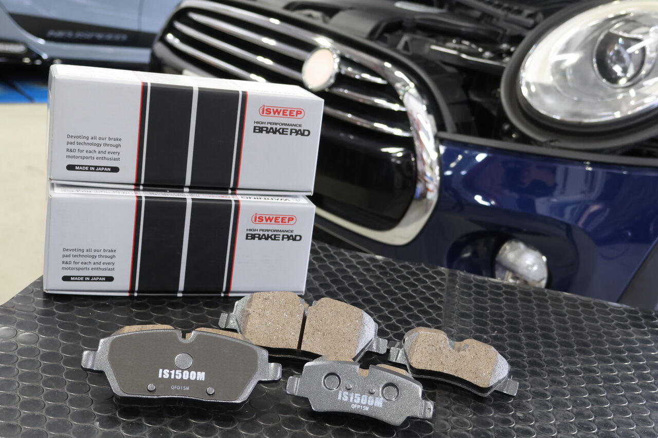 MINI F55 Cooper × iSWEEP Brake Pad IS1500 : イシカワ
