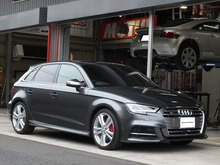 Audi S 3 8 V Brake Disc Size