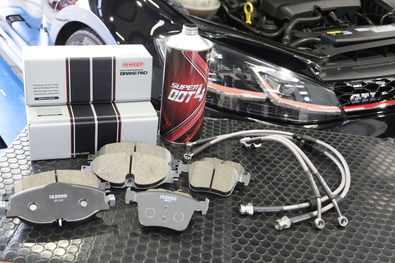 iSWEEP ブレーキパッド　IS2000 VWブレンボ GTキット用 R847 iSWEEP ブレーキパッド IS2000 VWブレンボ GTキット用 R847 iSWEEP